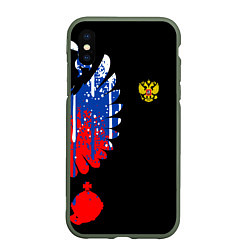 Чехол iPhone XS Max матовый Герб russia