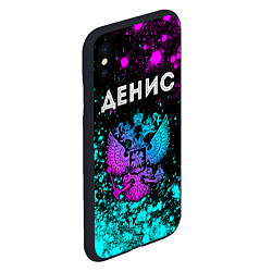 Чехол iPhone XS Max матовый Денис Россия, цвет: 3D-черный — фото 2