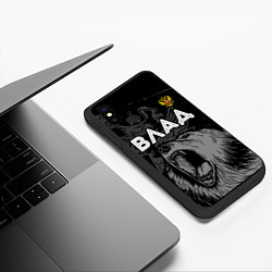 Чехол iPhone XS Max матовый Влад Россия Медведь, цвет: 3D-черный — фото 2
