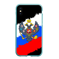 Чехол iPhone XS Max матовый Россия - имперский герб