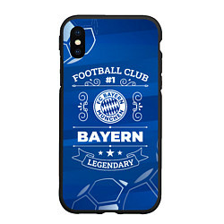 Чехол iPhone XS Max матовый Bayern