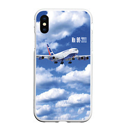 Чехол iPhone XS Max матовый Самолет Ил 96-300, цвет: 3D-белый
