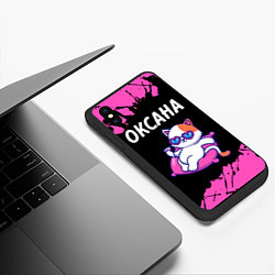Чехол iPhone XS Max матовый Оксана КОШЕЧКА Брызги, цвет: 3D-черный — фото 2