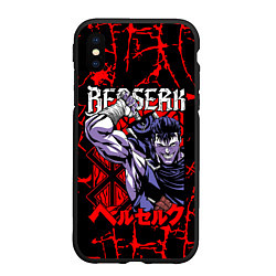 Чехол iPhone XS Max матовый БЕРСЕРК BERSERK GUTS, цвет: 3D-черный