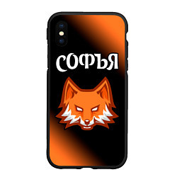 Чехол iPhone XS Max матовый Софья ЛИСА Градиент