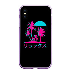 Чехол iPhone XS Max матовый Неоновые пальмы Иероглифы Neon Palm Tree, цвет: 3D-сиреневый