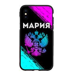 Чехол iPhone XS Max матовый Мария Россия, цвет: 3D-черный