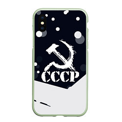 Чехол iPhone XS Max матовый Ussr - ссср - серп и молот