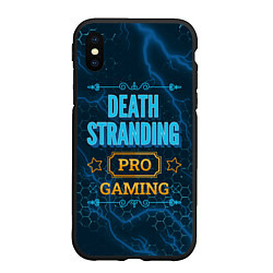 Чехол iPhone XS Max матовый Игра Death Stranding: PRO Gaming, цвет: 3D-черный
