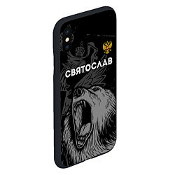 Чехол iPhone XS Max матовый Святослав Россия Медведь, цвет: 3D-черный — фото 2