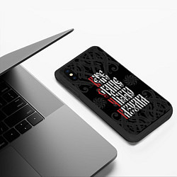 Чехол iPhone XS Max матовый Христианство: Вечное сияние чистого разума, цвет: 3D-черный — фото 2