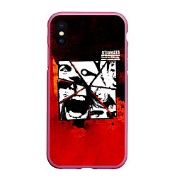 Чехол iPhone XS Max матовый Больше чем любовь - Stigmata, цвет: 3D-малиновый