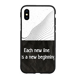 Чехол iPhone XS Max матовый Линии жизни Life lines, цвет: 3D-черный