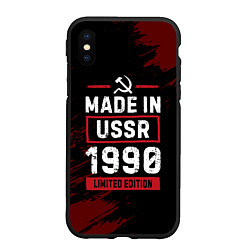 Чехол iPhone XS Max матовый Made In USSR 1990 Limited Edition, цвет: 3D-черный