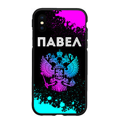 Чехол iPhone XS Max матовый Павел Россия, цвет: 3D-черный