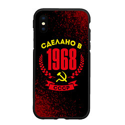 Чехол iPhone XS Max матовый Сделано в 1968 году в СССР желтый Серп и Молот, цвет: 3D-черный