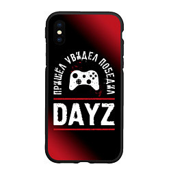 Чехол iPhone XS Max матовый DayZ Пришел, Увидел, Победил, цвет: 3D-черный