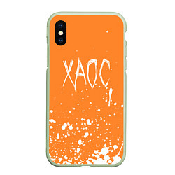 Чехол iPhone XS Max матовый GONE Fludd - Брызги