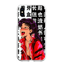 Чехол iPhone XS Max матовый Мисато Кацураги AHEGAO EVA