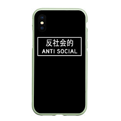 Чехол iPhone XS Max матовый Anti Social Dead Inside, цвет: 3D-салатовый