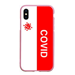Чехол iPhone XS Max матовый COVID - ВИРУС, цвет: 3D-розовый