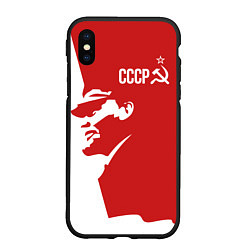 Чехол iPhone XS Max матовый СССР Владимир Ильич Ленин, цвет: 3D-черный
