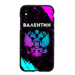 Чехол iPhone XS Max матовый Валентин и неоновый герб России, цвет: 3D-черный