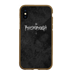 Чехол iPhone XS Max матовый Phasmophobia пентаграмма и крест на сером фоне, цвет: 3D-коричневый