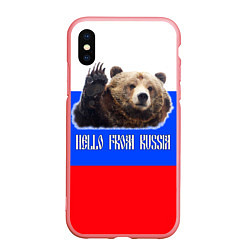 Чехол iPhone XS Max матовый Привет из России - медведь и триколор