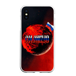 Чехол iPhone XS Max матовый Колонизация Марса