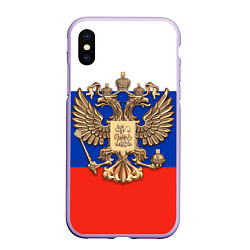 Чехол iPhone XS Max матовый Герб России на фоне флага