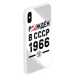 Чехол iPhone XS Max матовый Рождён в СССР в 1966 году на светлом фоне, цвет: 3D-белый — фото 2