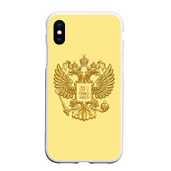 Чехол iPhone XS Max матовый Герб России - золото