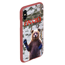 Чехол iPhone XS Max матовый Российский медведь на фоне берёзы, цвет: 3D-красный — фото 2