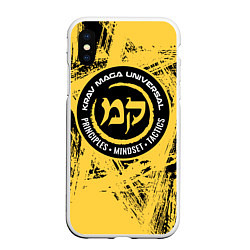 Чехол iPhone XS Max матовый Krav maga national wrestling emblem, цвет: 3D-белый