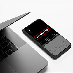 Чехол iPhone XS Max матовый Строитель - в красной рамке на темном, цвет: 3D-черный — фото 2