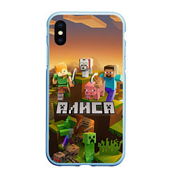 Чехол iPhone XS Max матовый Алиса Minecraft