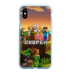 Чехол iPhone XS Max матовый Андрей Minecraft, цвет: 3D-голубой