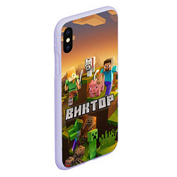 Чехол iPhone XS Max матовый Виктор Minecraft, цвет: 3D-светло-сиреневый — фото 2