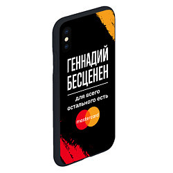 Чехол iPhone XS Max матовый Геннадий бесценен, а для всего остального есть Mas, цвет: 3D-черный — фото 2