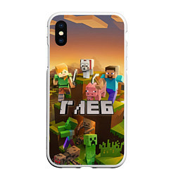 Чехол iPhone XS Max матовый Глеб Minecraft