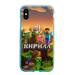 Чехол iPhone XS Max матовый Кирилл Minecraft, цвет: 3D-мятный