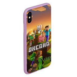 Чехол iPhone XS Max матовый Оксана Minecraft, цвет: 3D-сиреневый — фото 2