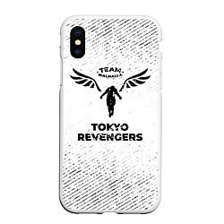 Чехол iPhone XS Max матовый Tokyo Revengers с потертостями на светлом фоне, цвет: 3D-белый