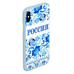 Чехол iPhone XS Max матовый РОССИЯ голубой узор, цвет: 3D-голубой — фото 2