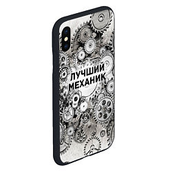 Чехол iPhone XS Max матовый Лучший механик, цвет: 3D-черный — фото 2