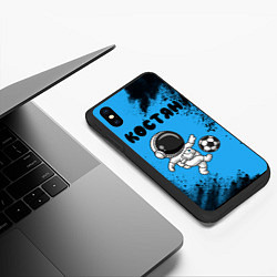 Чехол iPhone XS Max матовый Костян космонавт футболист, цвет: 3D-черный — фото 2