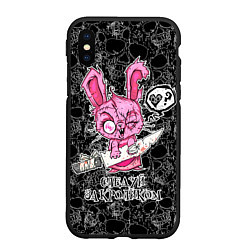 Чехол iPhone XS Max матовый Кролик зомби - следуй за кроликом, цвет: 3D-черный