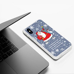 Чехол iPhone XS Max матовый Дед Мороз шутит, цвет: 3D-белый — фото 2