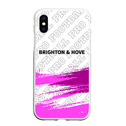 Чехол iPhone XS Max матовый Brighton pro football: символ сверху, цвет: 3D-белый